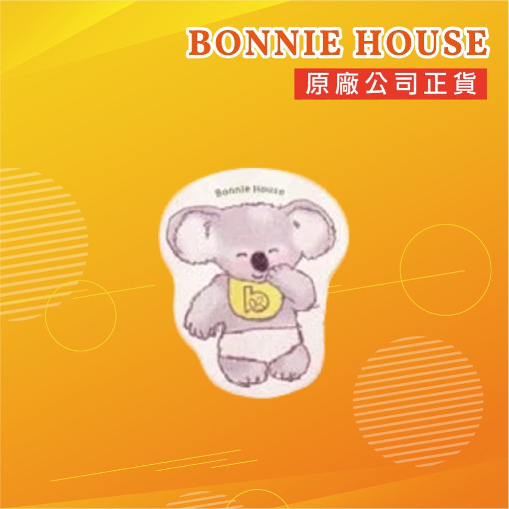 【Bonnie House 植享家】多功能天然木漿海綿洗潔布_洗澡去角質、洗碗、擦桌等-規格圖8