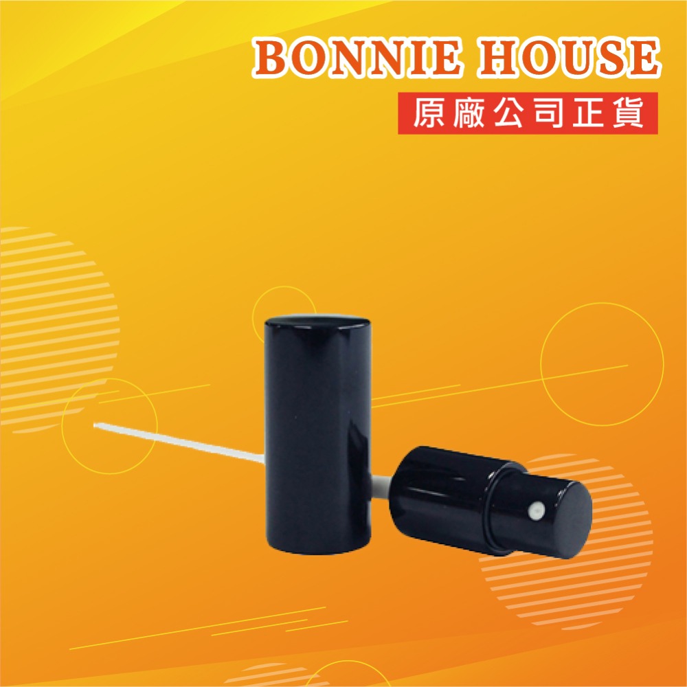 霧狀噴頭100ml