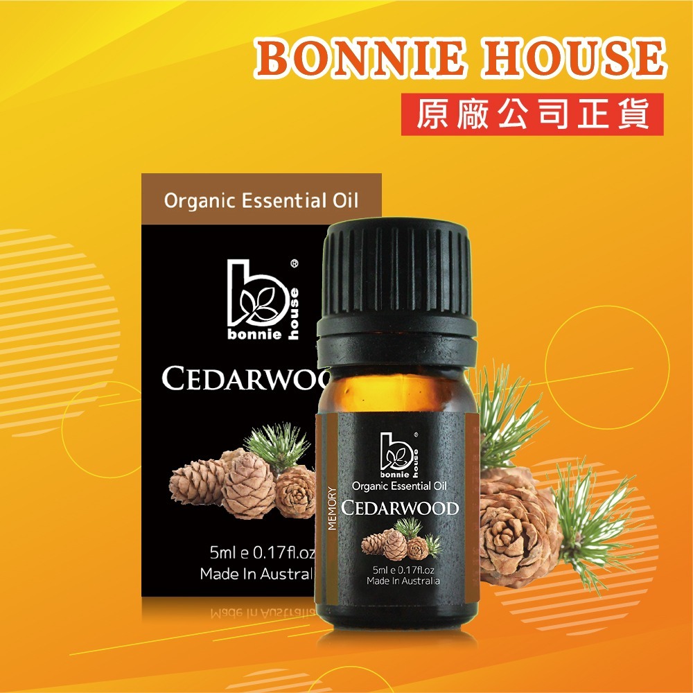 Bonnie House 植享家 精油 茶樹 尤加利 薰衣草 迷迭香 雪松 薄荷 甜橙 佛手柑 依蘭 冷杉 絲柏 檸檬-規格圖2