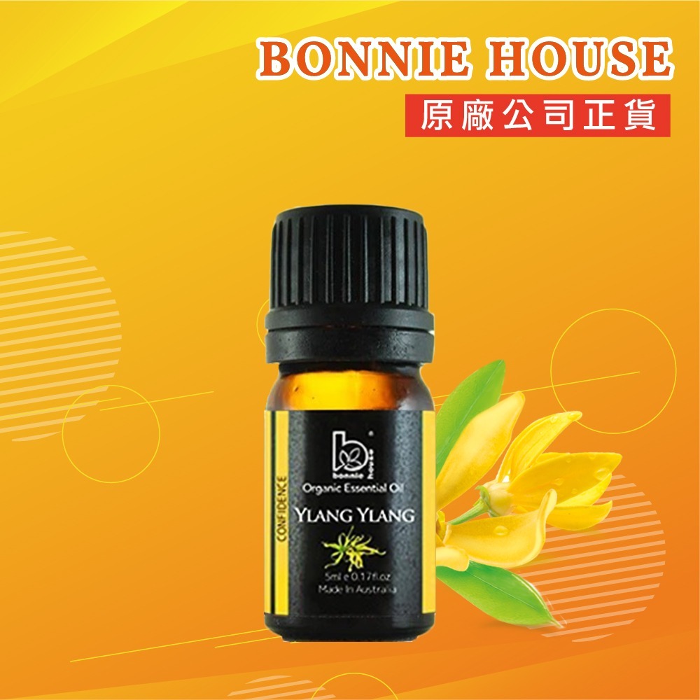 Bonnie House 植享家 精油 茶樹 尤加利 薰衣草 迷迭香 雪松 薄荷 甜橙 佛手柑 依蘭 冷杉 絲柏 檸檬-規格圖2