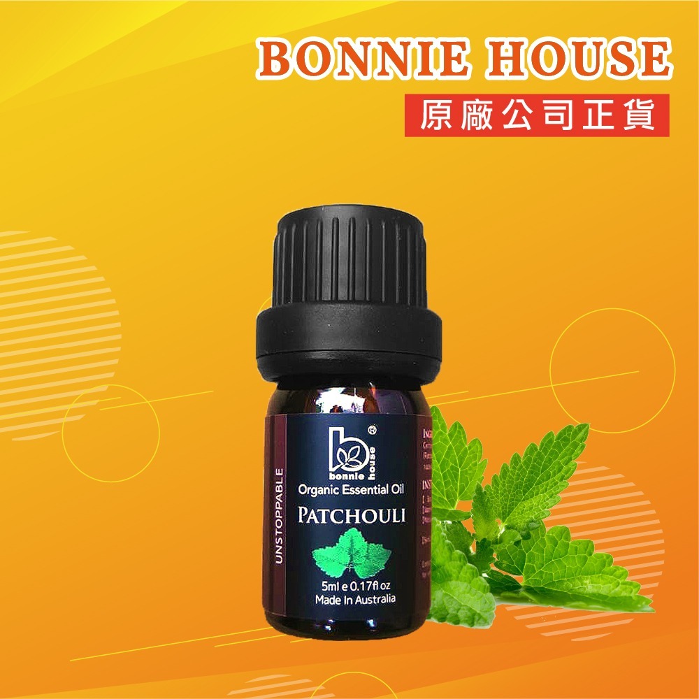 Bonnie House 植享家 精油 茶樹 尤加利 薰衣草 迷迭香 雪松 薄荷 甜橙 佛手柑 依蘭 冷杉 絲柏 檸檬-規格圖2