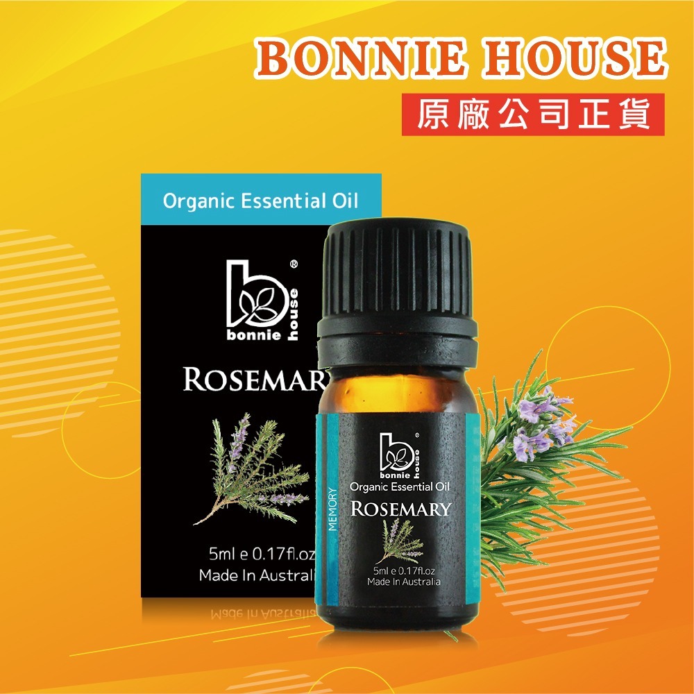Bonnie House 植享家 精油 茶樹 尤加利 薰衣草 迷迭香 雪松 薄荷 甜橙 佛手柑 依蘭 冷杉 絲柏 檸檬-規格圖2