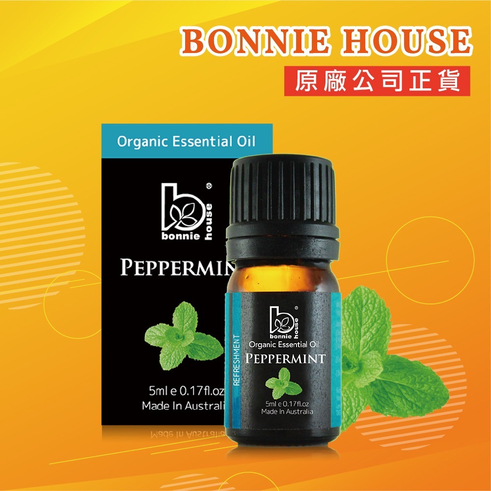 薄荷精油5ml