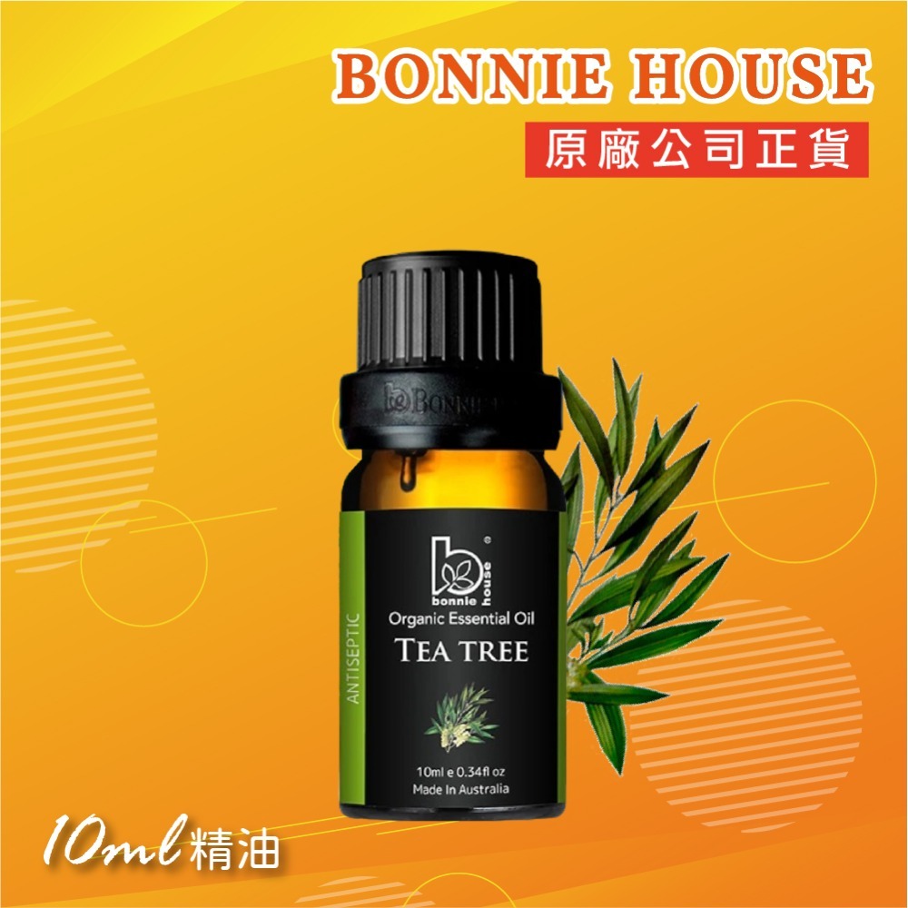 茶樹精油10ml