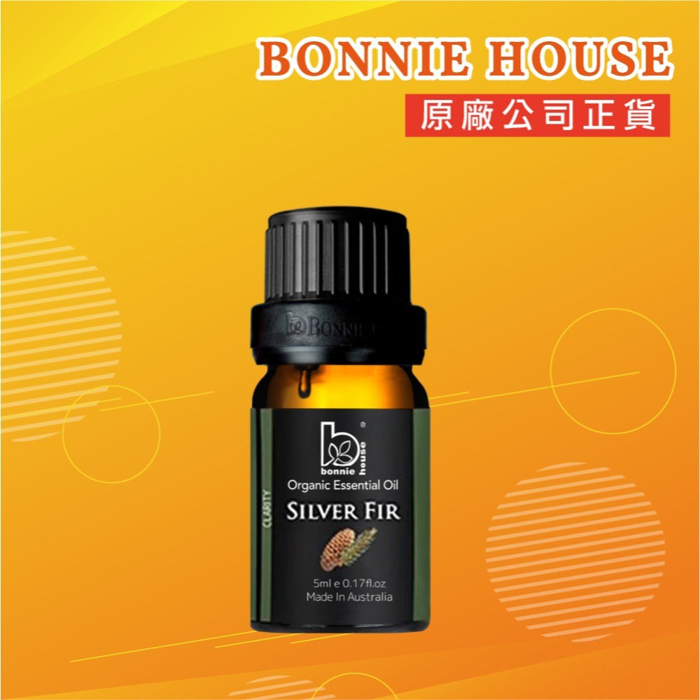 阿爾卑斯山冷杉精油5ml