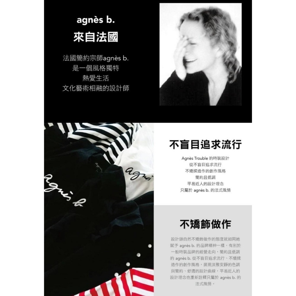 🦖agnes b. sport b. dino恐龍造型耳環(玫瑰金)🦖-細節圖3