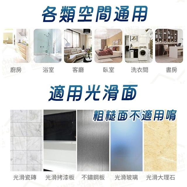 ◎台灣24H出貨◎無痕瓶罐掛架 瓶罐掛架 洗髮精掛架 洗手乳 沐浴乳 瓶架 免打孔 無痕 置物架 架子 瓶罐架 收納-細節圖3