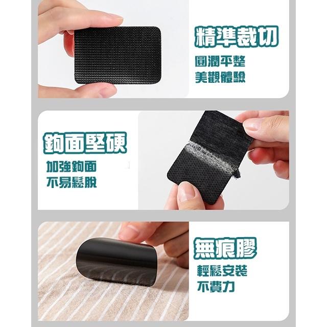 ◎台灣24H出貨◎魔鬼氈固定貼 防滑貼片 魔鬼沾 防滑魔鬼氈 防滑固定 無痕貼片 棉被 沙發 汽車 防滑 無痕 固定-細節圖3