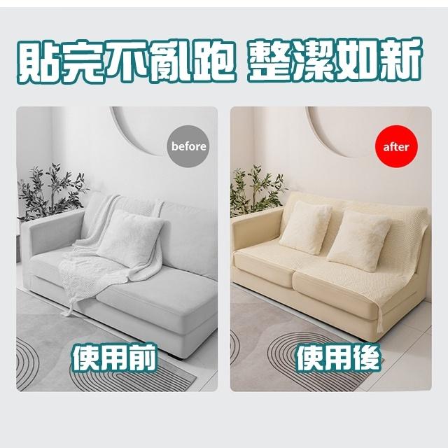 ◎台灣24H出貨◎魔鬼氈固定貼 防滑貼片 魔鬼沾 防滑魔鬼氈 防滑固定 無痕貼片 棉被 沙發 汽車 防滑 無痕 固定-細節圖5