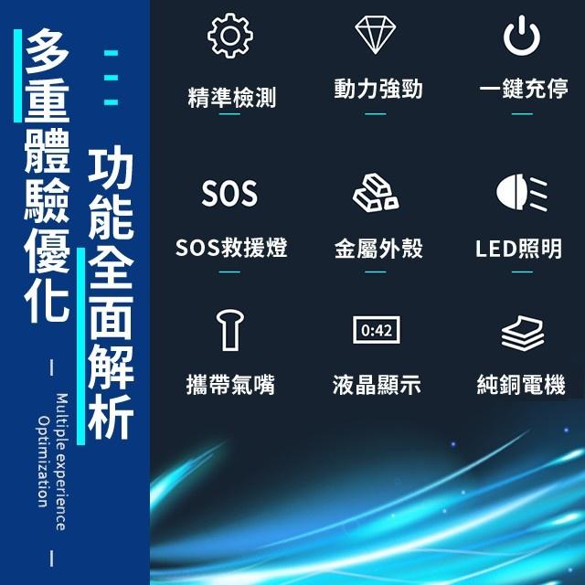 ◎台灣24H出貨◎輪胎打氣機 車用打氣機 輪胎充氣 車用打氣機 機車打氣機 電動打氣機 電動輪胎機 汽車電動打氣機-細節圖2