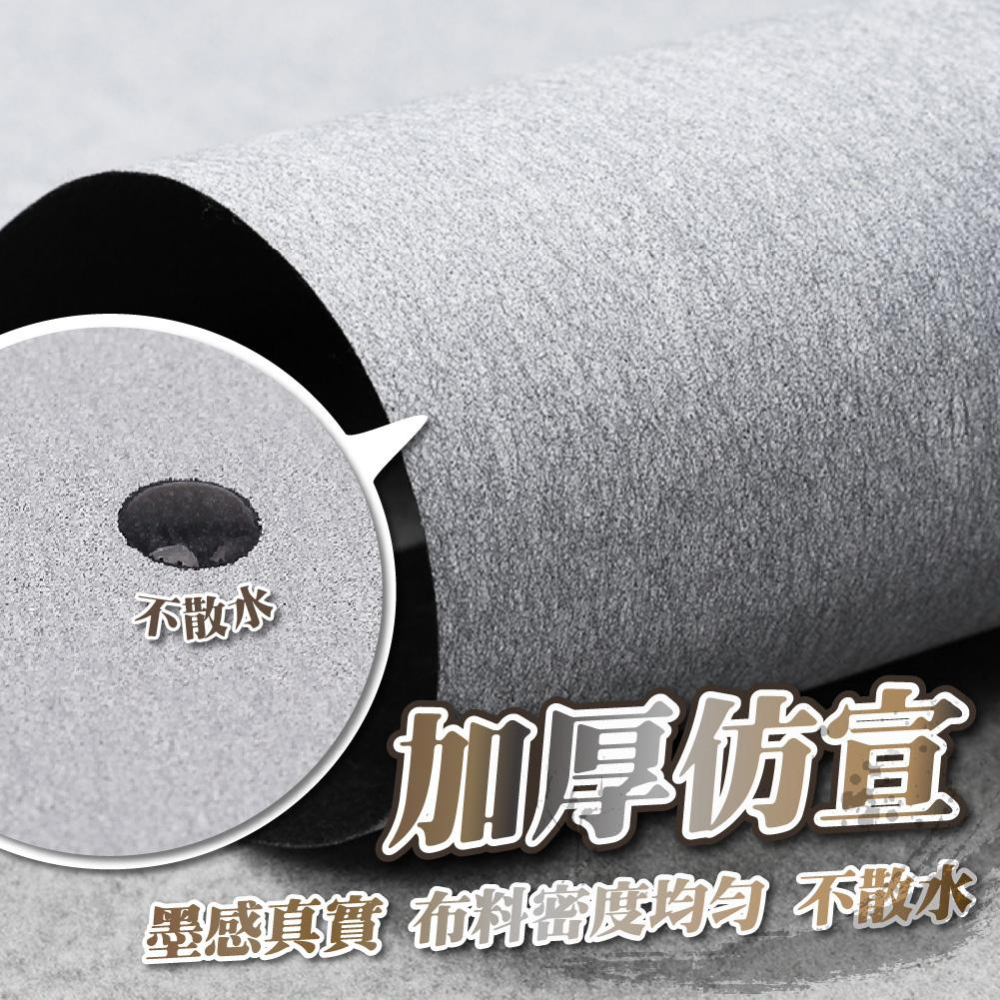 ◎台灣24H出貨◎水寫布 書法字帖 毛筆書法 毛筆練習 書法 練字 習字帖 練書法 書法入門 書法初學 楷書 萬次書寫-細節圖5