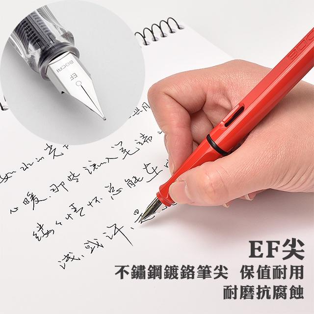 ◎台灣24H出貨◎玩色鋼筆 練字鋼筆 書寫 入門鋼筆 練字 商務文具鋼筆 EF尖 吸墨 握筆 鋼筆 學生-細節圖2