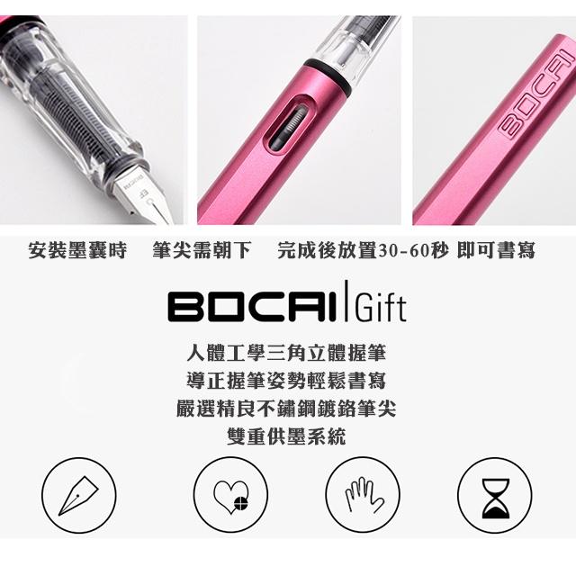 ◎台灣24H出貨◎玩色鋼筆 練字鋼筆 書寫 入門鋼筆 練字 商務文具鋼筆 EF尖 吸墨 握筆 鋼筆 學生-細節圖3