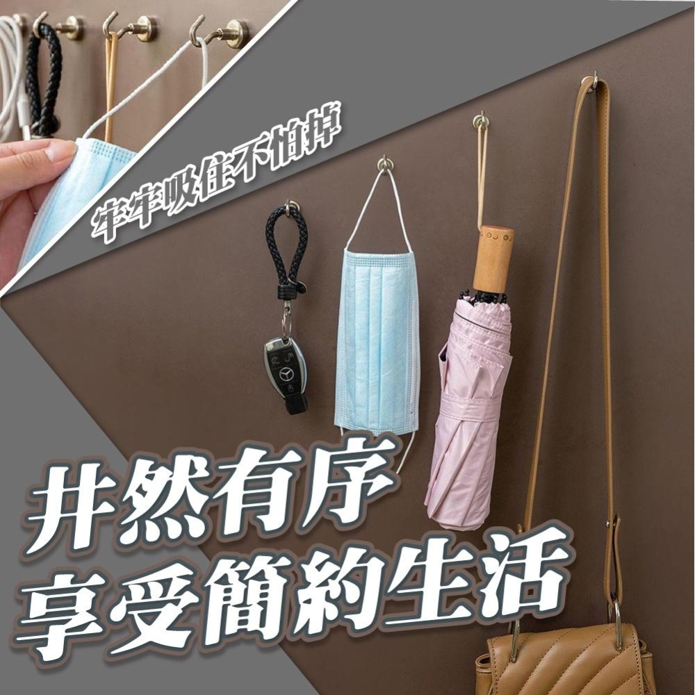◎台灣24H出貨◎強磁掛勾 無痕強力磁鐵掛勾掛鉤 釹鐵硼強力磁鐵 多功能吸鐵露營掛勾 免打洞掛勾 磁力掛鉤 磁力掛鈎-細節圖8