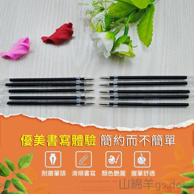 ◎台灣24H出貨◎練字消失筆 消失筆筆芯  繁體字 繁體楷書 字帖 兒童練字  硬筆楷書  消失筆 臨摹-細節圖2