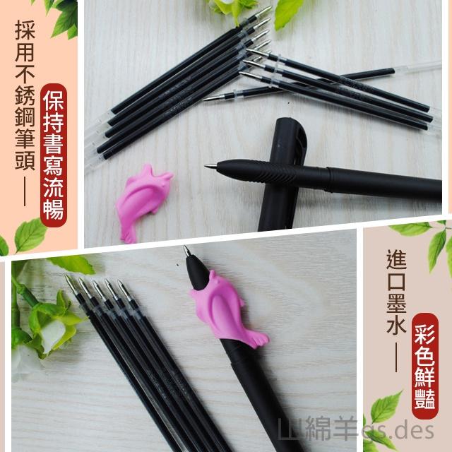 ◎台灣24H出貨◎練字消失筆 消失筆筆芯  繁體字 繁體楷書 字帖 兒童練字  硬筆楷書  消失筆 臨摹-細節圖3