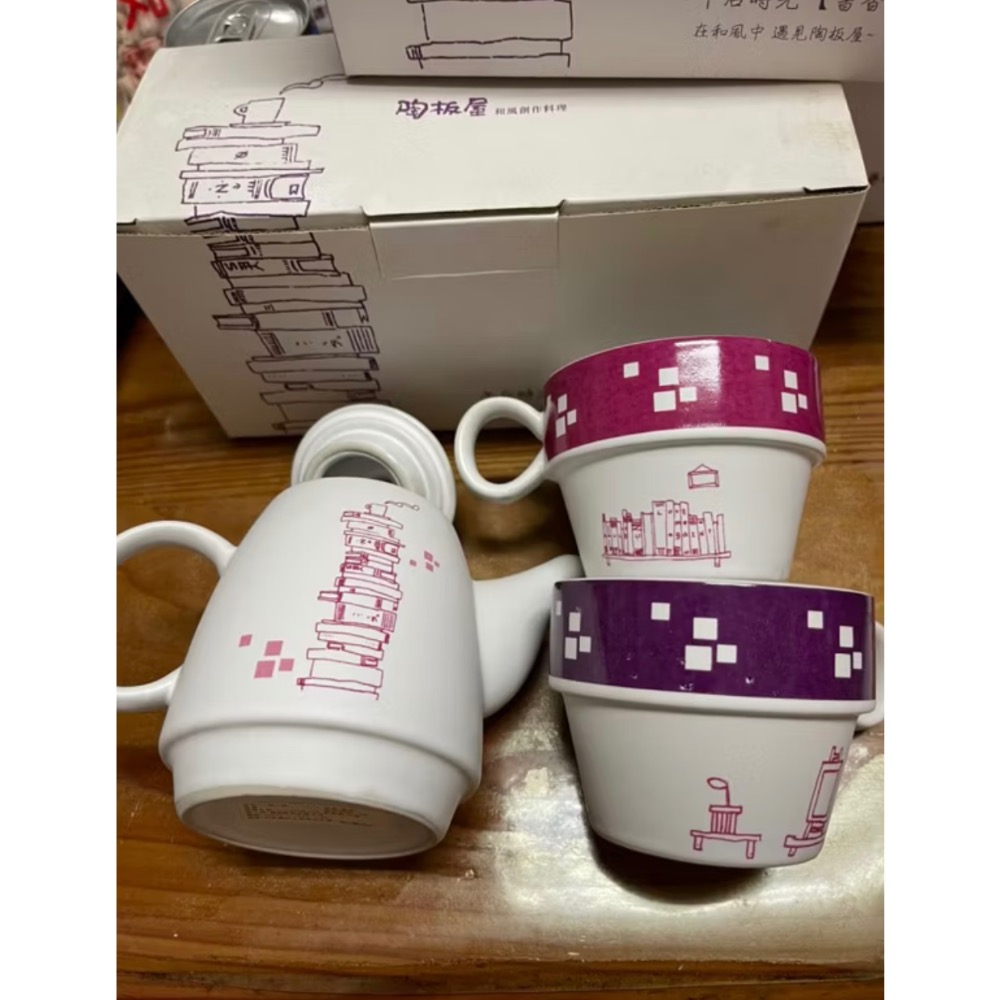 🎊快速出貨🎊全新 陶板屋 書香人文杯疊組1壺2杯-細節圖3