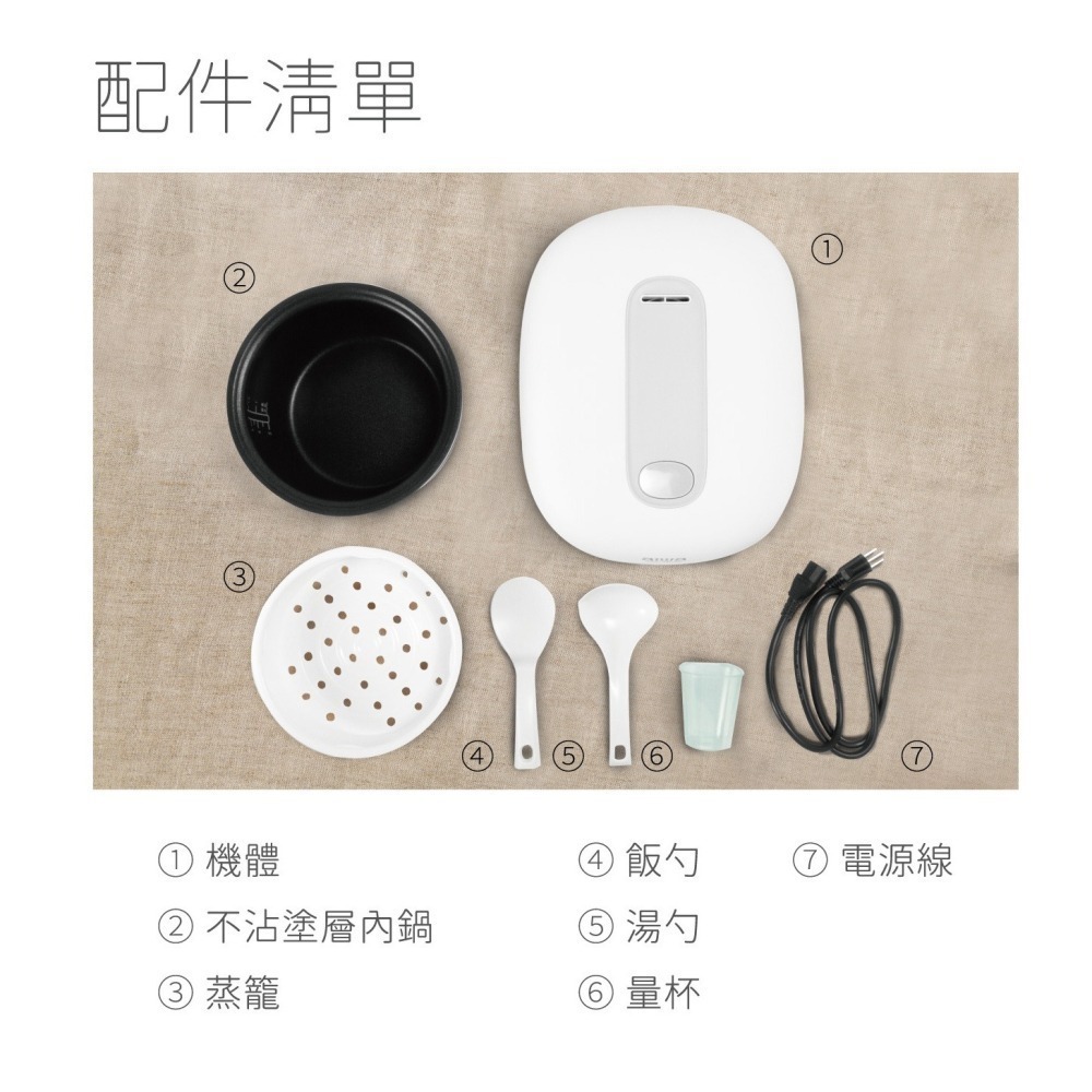 AIWA 愛華 4L 微電腦多功能電子鍋 RC-8-細節圖4