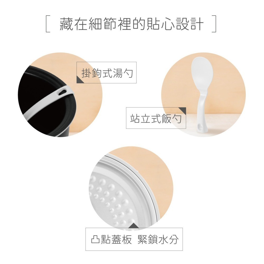 AIWA 愛華 4L 微電腦多功能電子鍋 RC-8-細節圖3