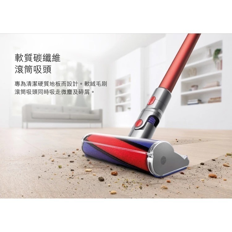 Dyson V11 SV15 Fluffy Extra 智慧無線吸塵器 除蟎機 台灣公司貨-細節圖2