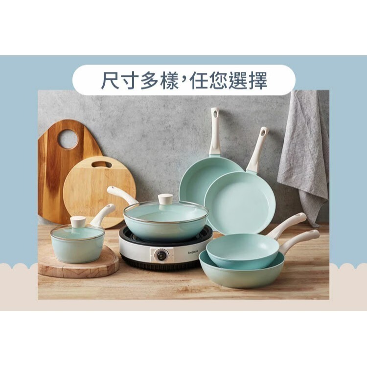 康寧密扣Snapware 鈦輕量不沾深炒鍋30cm 含鍋蓋-細節圖4