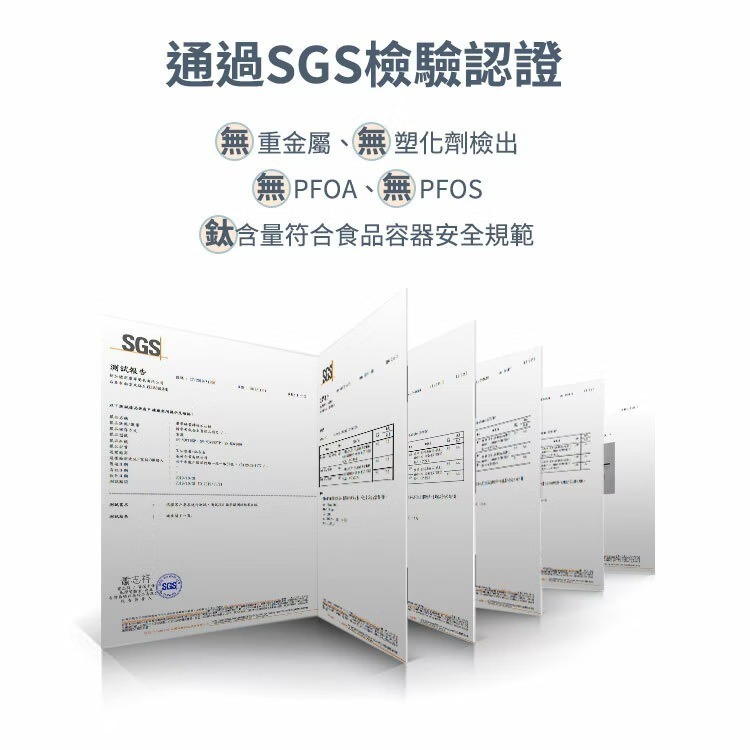 康寧密扣Snapware 鈦輕量不沾深炒鍋30cm 含鍋蓋-細節圖8