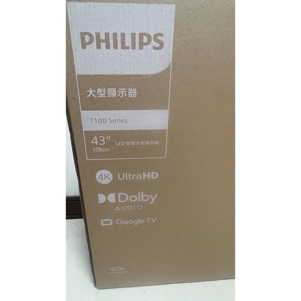 全新 PHILIPS 飛利浦 43吋4K連網GoogleTV智慧顯示器 43PUH7139-細節圖2