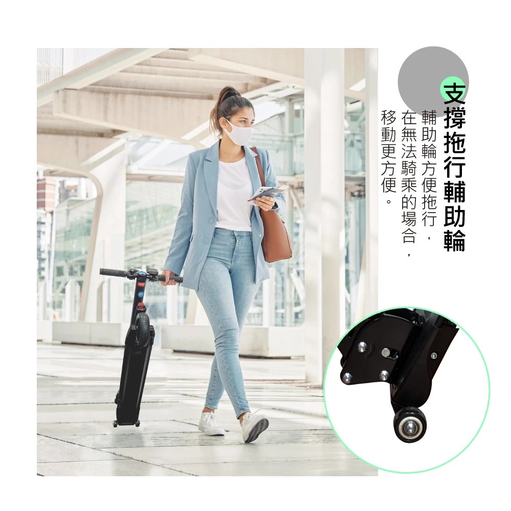 CARSCAM S6+ LED大燈鋁合金 6.5吋避震輔助輪折疊電動滑板車-細節圖5