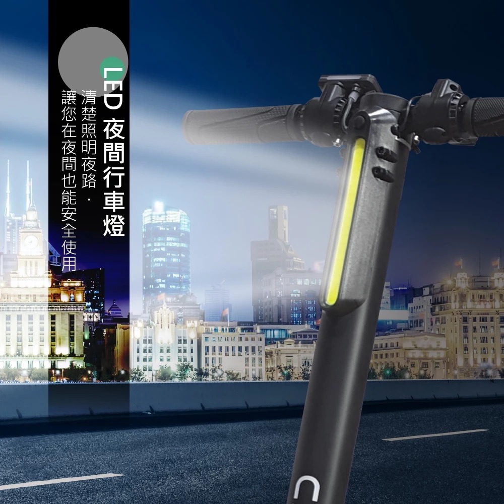 CARSCAM S6+ LED大燈鋁合金 6.5吋避震輔助輪折疊電動滑板車-細節圖7