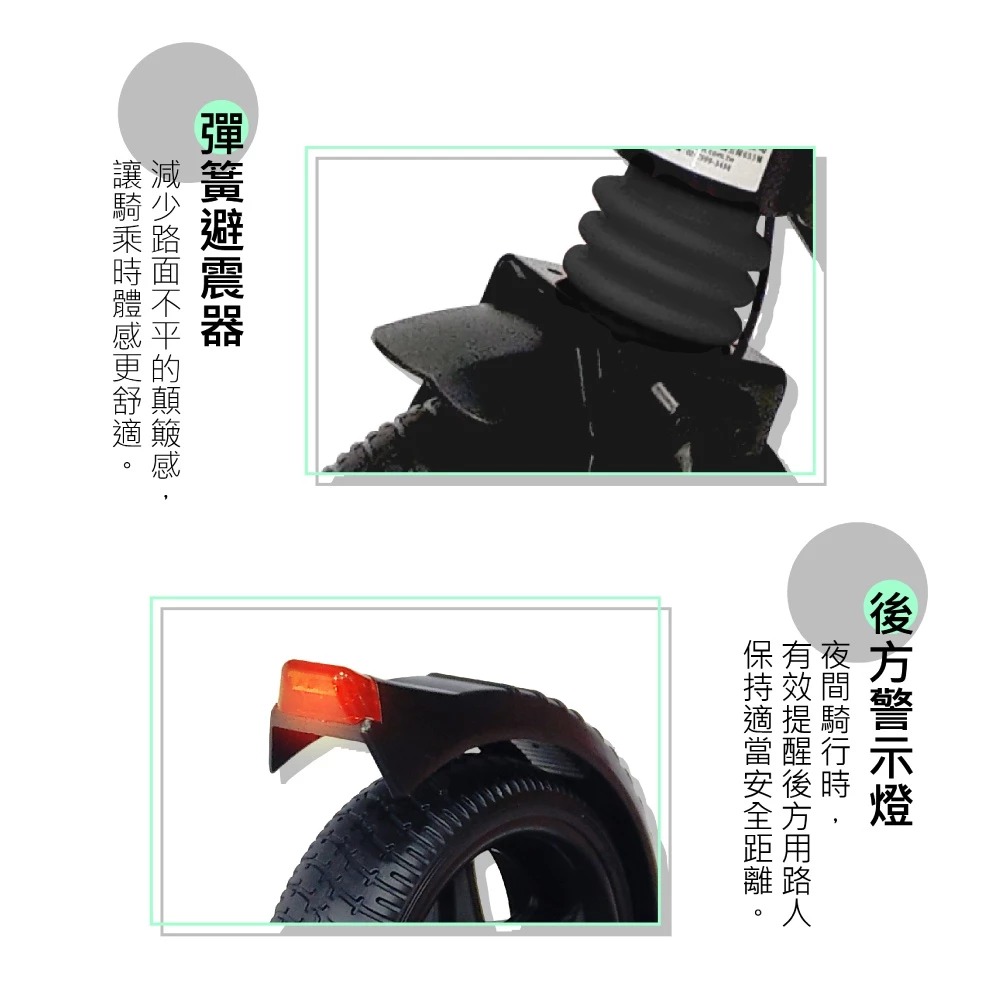 CARSCAM S6+ LED大燈鋁合金 6.5吋避震輔助輪折疊電動滑板車-細節圖8