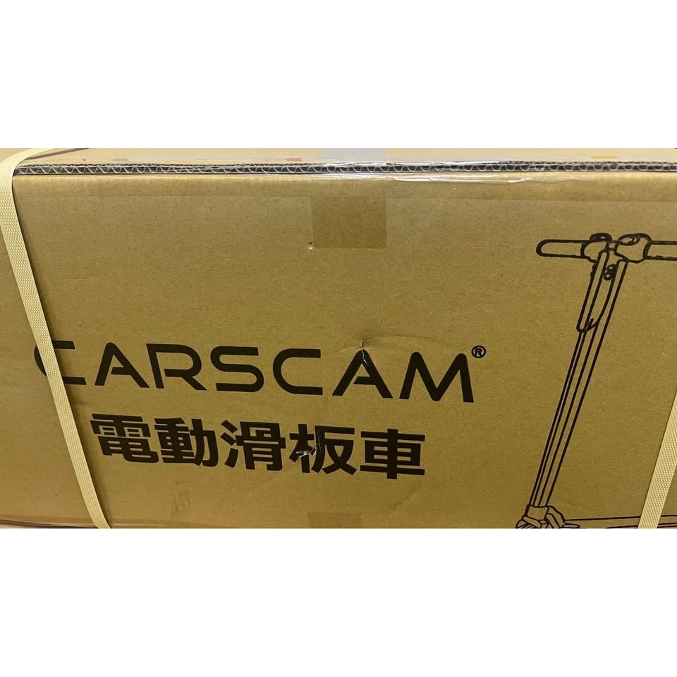 CARSCAM S6+ LED大燈鋁合金 6.5吋避震輔助輪折疊電動滑板車-細節圖11