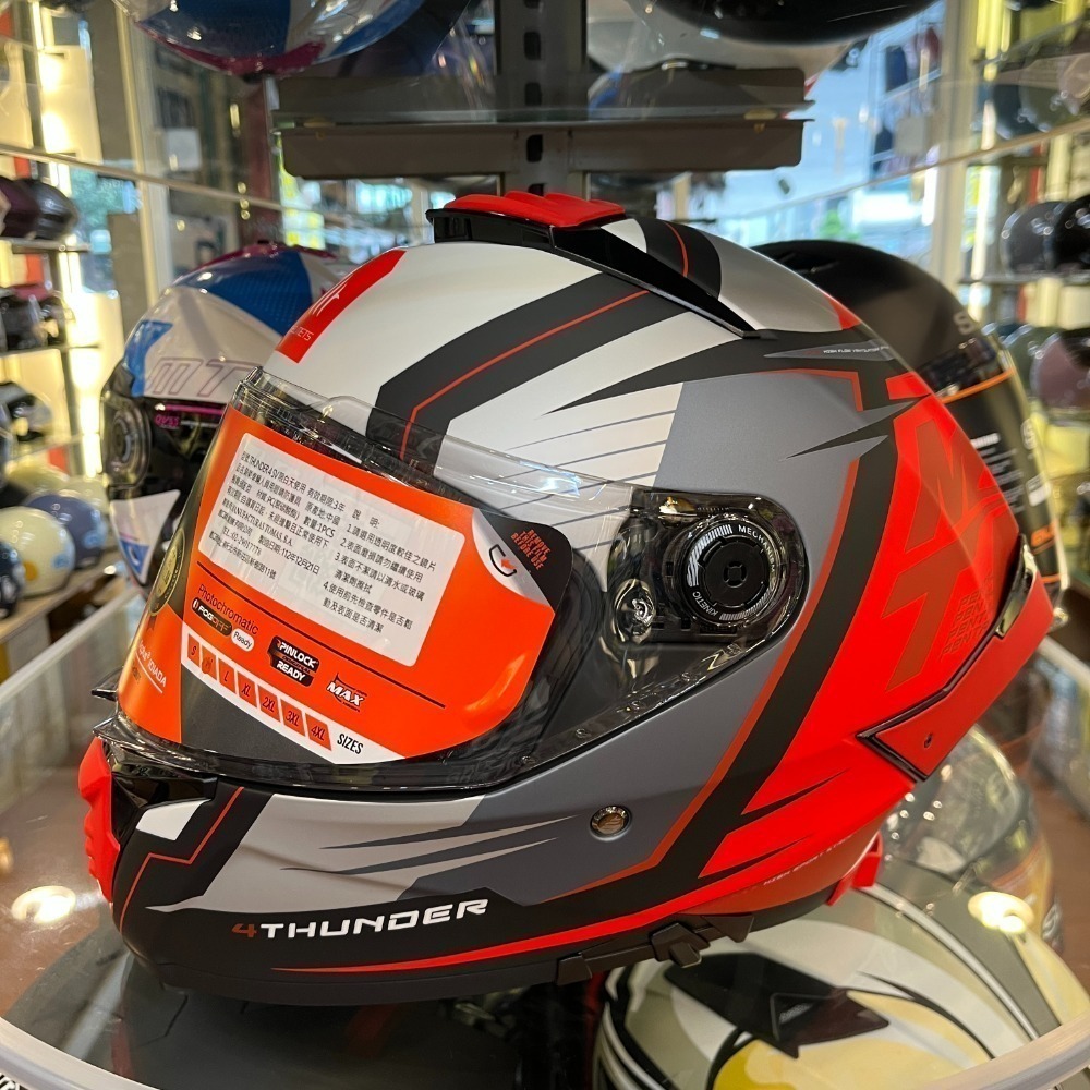 灰白紅派通(S~4XL)