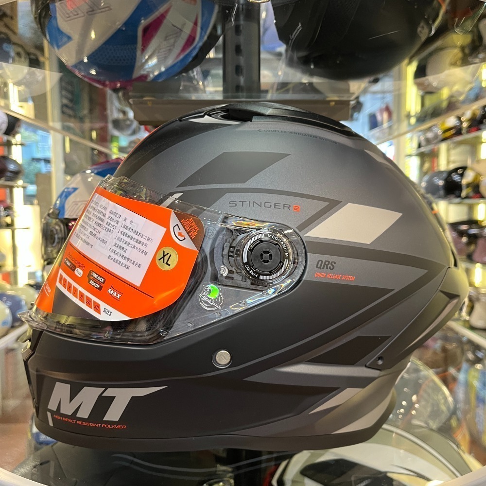 S2黑灰競速(XL~3XL)