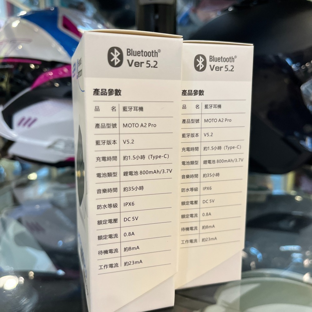 《一戴安全帽》id221 MOTO A2 Pro 安全帽藍芽耳機 黑/紫/粉/藍-細節圖3