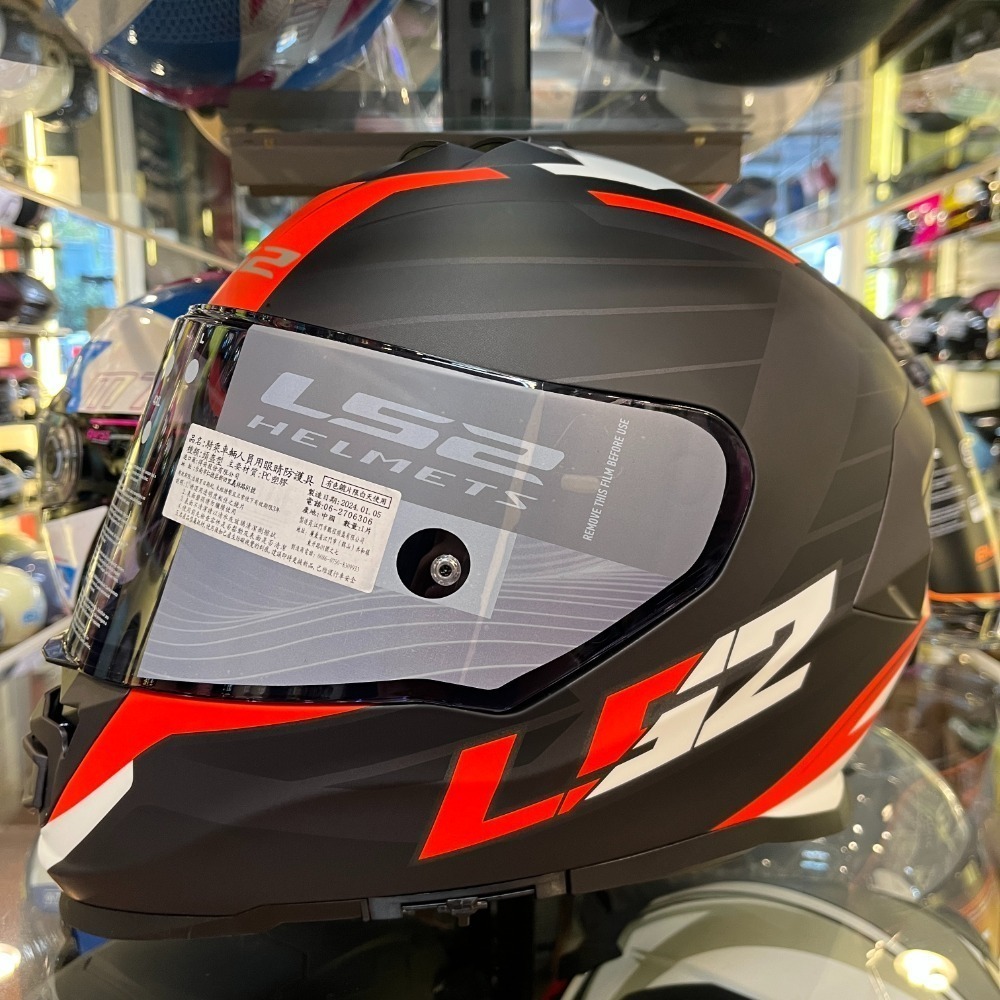 《一戴安全帽》 LS2/FF800 STOEM-II 全罩安全帽 #素色/#花色款 附原廠防護貼片-規格圖11