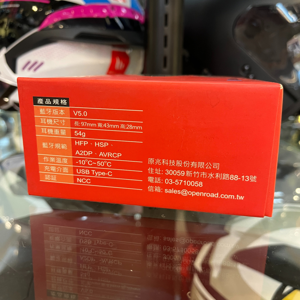 《一戴安全帽》騎士通 BK-S2 清晰、舒適的高音質揚聲器🔊全新設計重低音性能進行全面優化、並提供完整配戴的舒適度-細節圖3