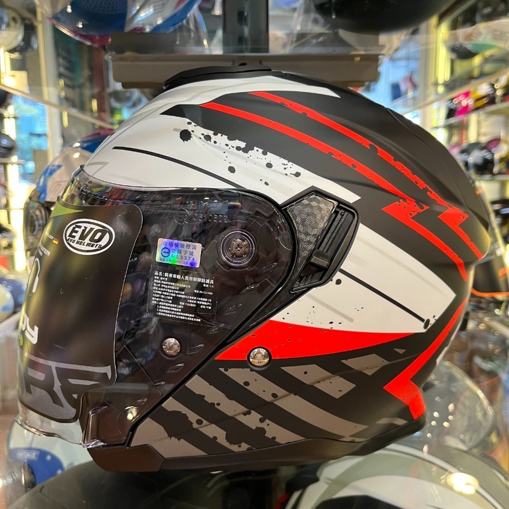 閃電 消光黑/紅(L~2XL)