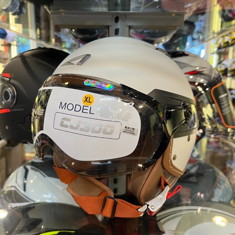 #標準款 焙茶拿鐵(S~XL)