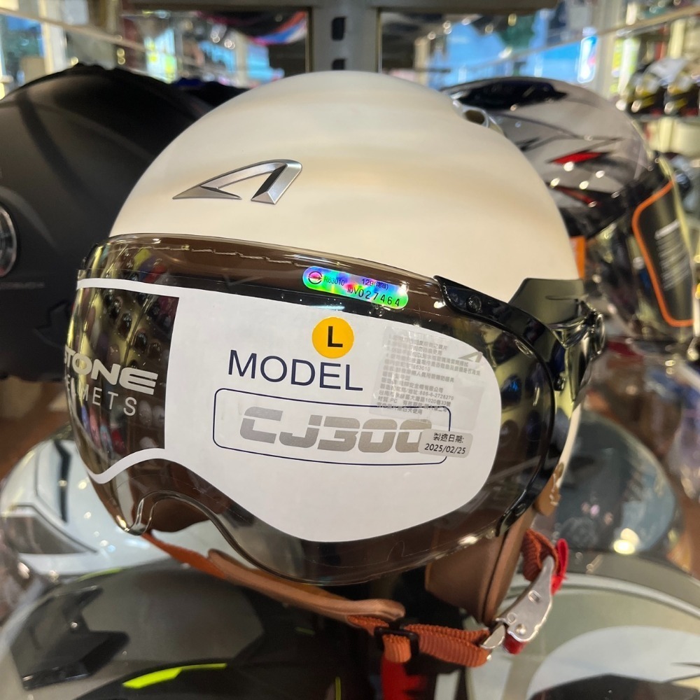 #標準款 香草拿鐵(S~XL)