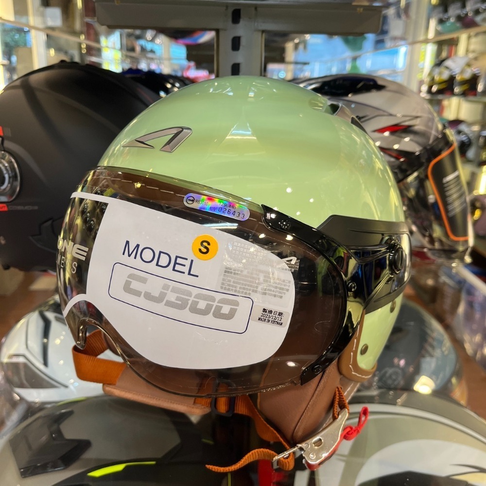 #標準款 哈密瓜牛奶(S~XL)