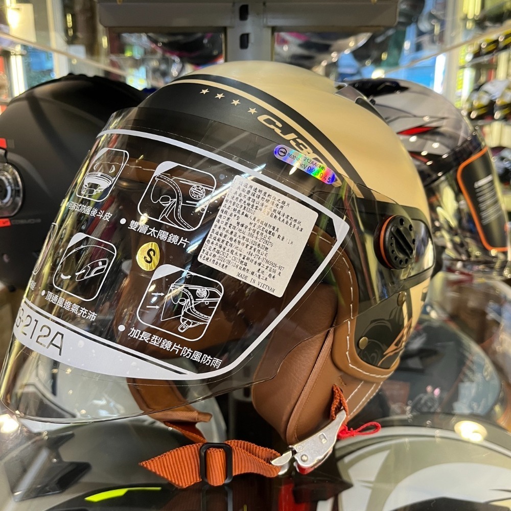 #AR12 平卡其(S~XL)