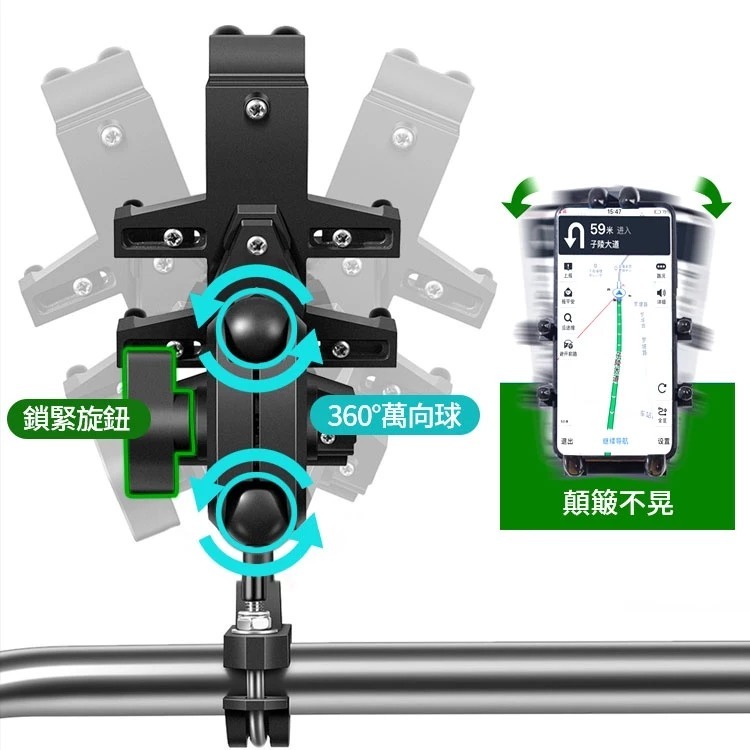 《一戴安全帽》追夢一號 八爪減震機車支架 後照鏡款 八爪減震/防滑穩固/手機支架/導航支架/外送神器-細節圖2