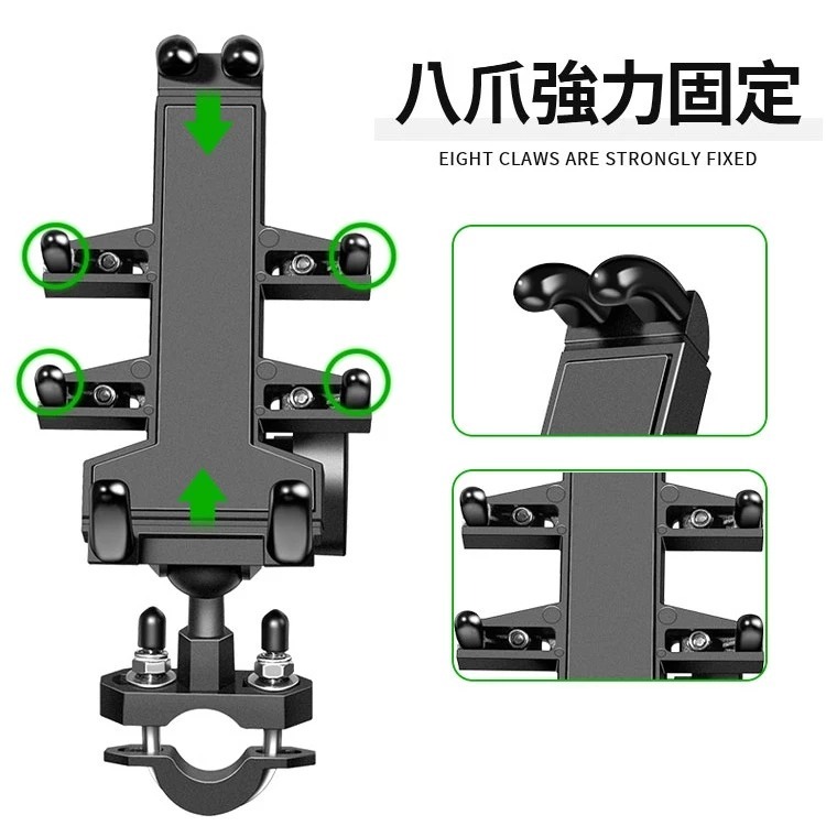 《一戴安全帽》追夢一號 八爪減震機車支架 後照鏡款 八爪減震/防滑穩固/手機支架/導航支架/外送神器-細節圖3