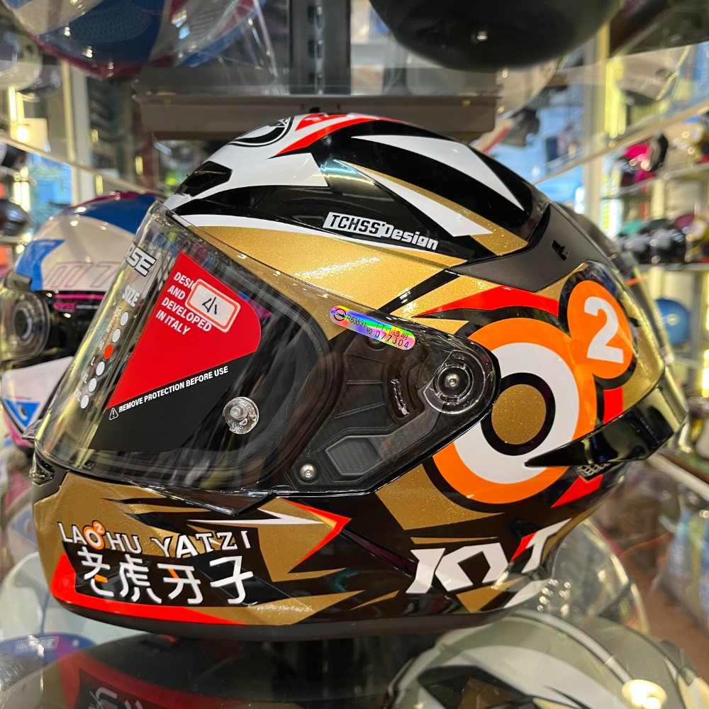 #老虎牙子-黑金(送多層膜鏡片)