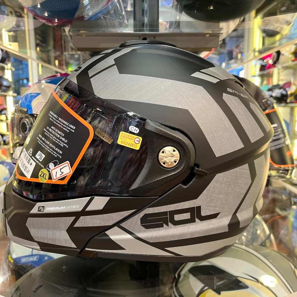 《一戴安全帽》SOL/SM-6P 彩繪 前衛者 可樂帽 買就送好禮3選一/帽內附贈大帽舌一件可自由拆裝-規格圖7