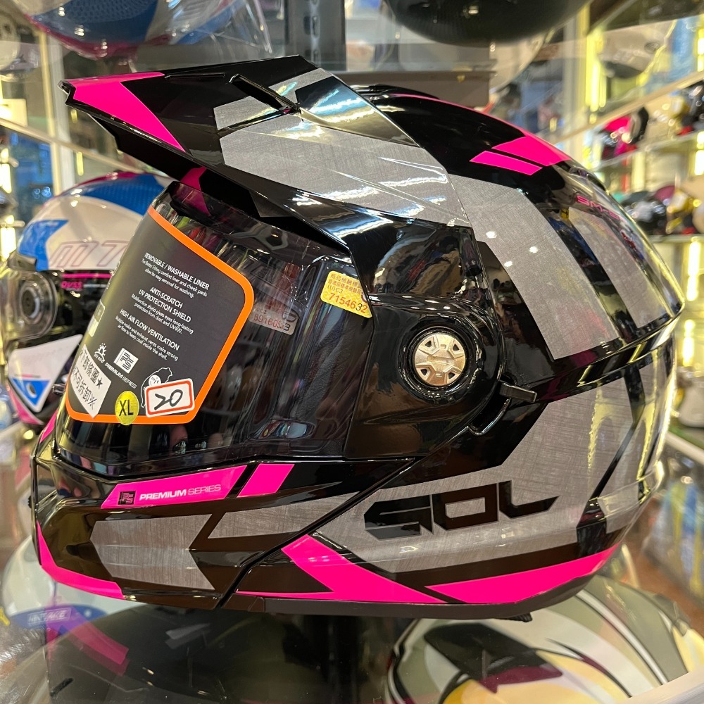 《一戴安全帽》SOL/SM-6P 彩繪 前衛者 可樂帽 買就送好禮3選一/帽內附贈大帽舌一件可自由拆裝-規格圖7