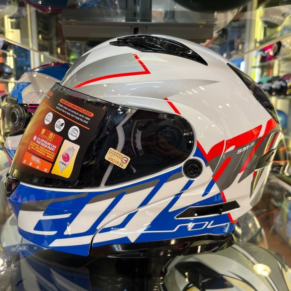 #裂變 白/藍紅(M~2XL)