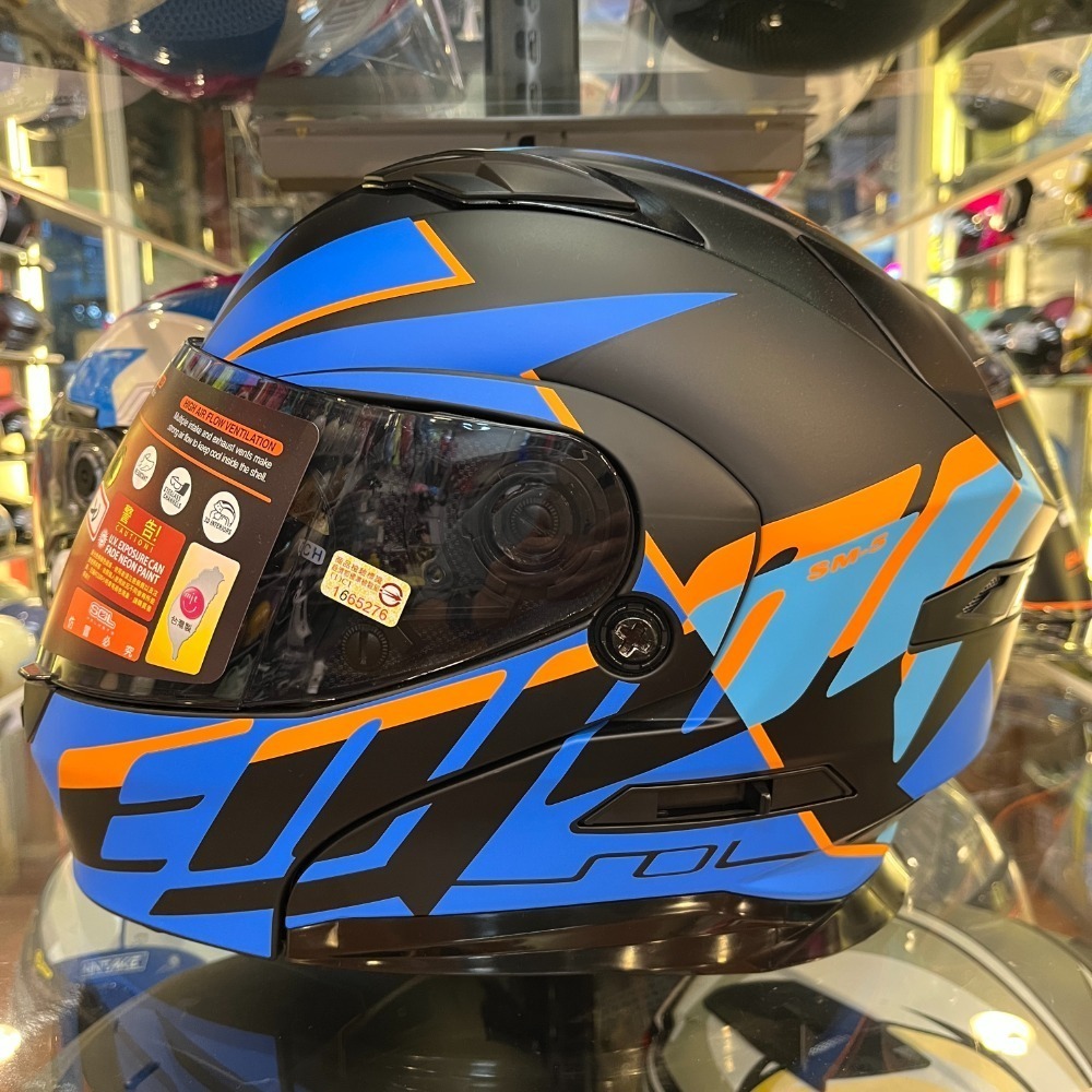 《一戴安全帽》SOL SM-5 素色/彩繪 #裂變/#迷幻 可樂帽 買就送好禮3選一-規格圖11