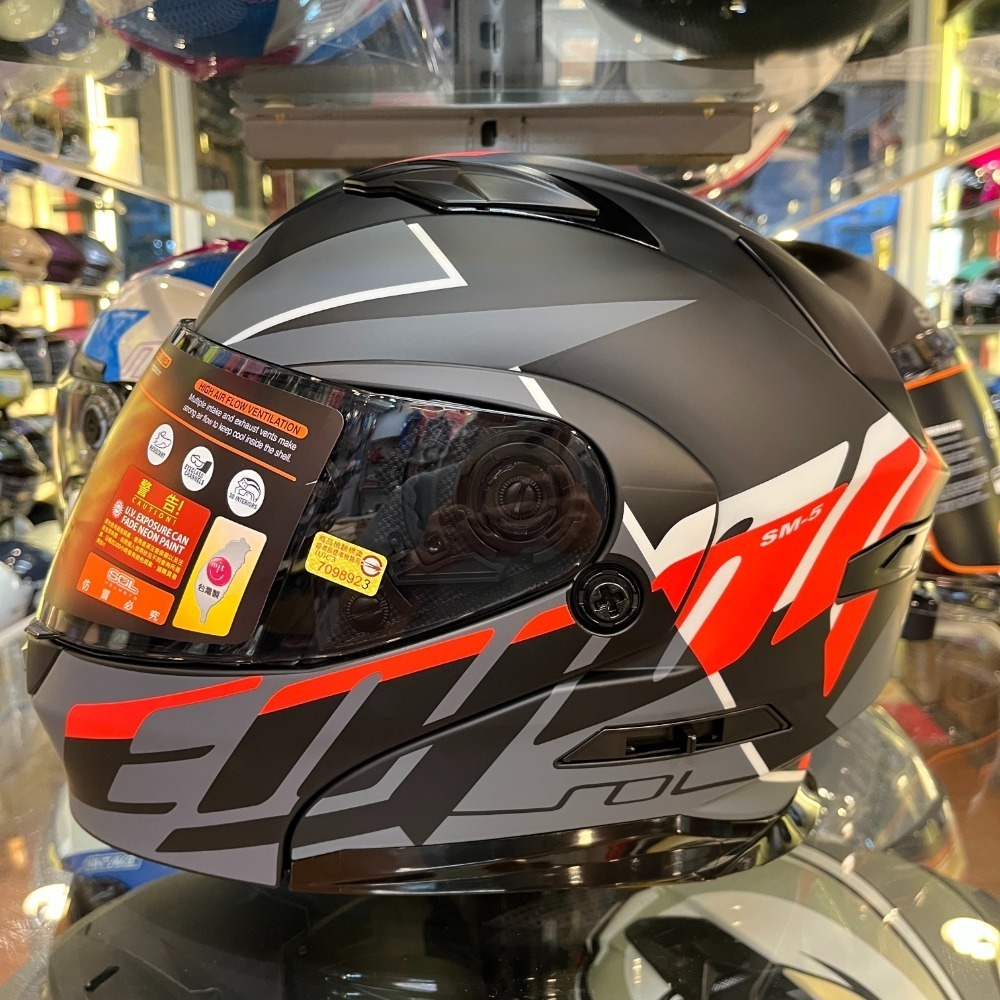 #裂變 消光黑/灰紅(M~2XL)