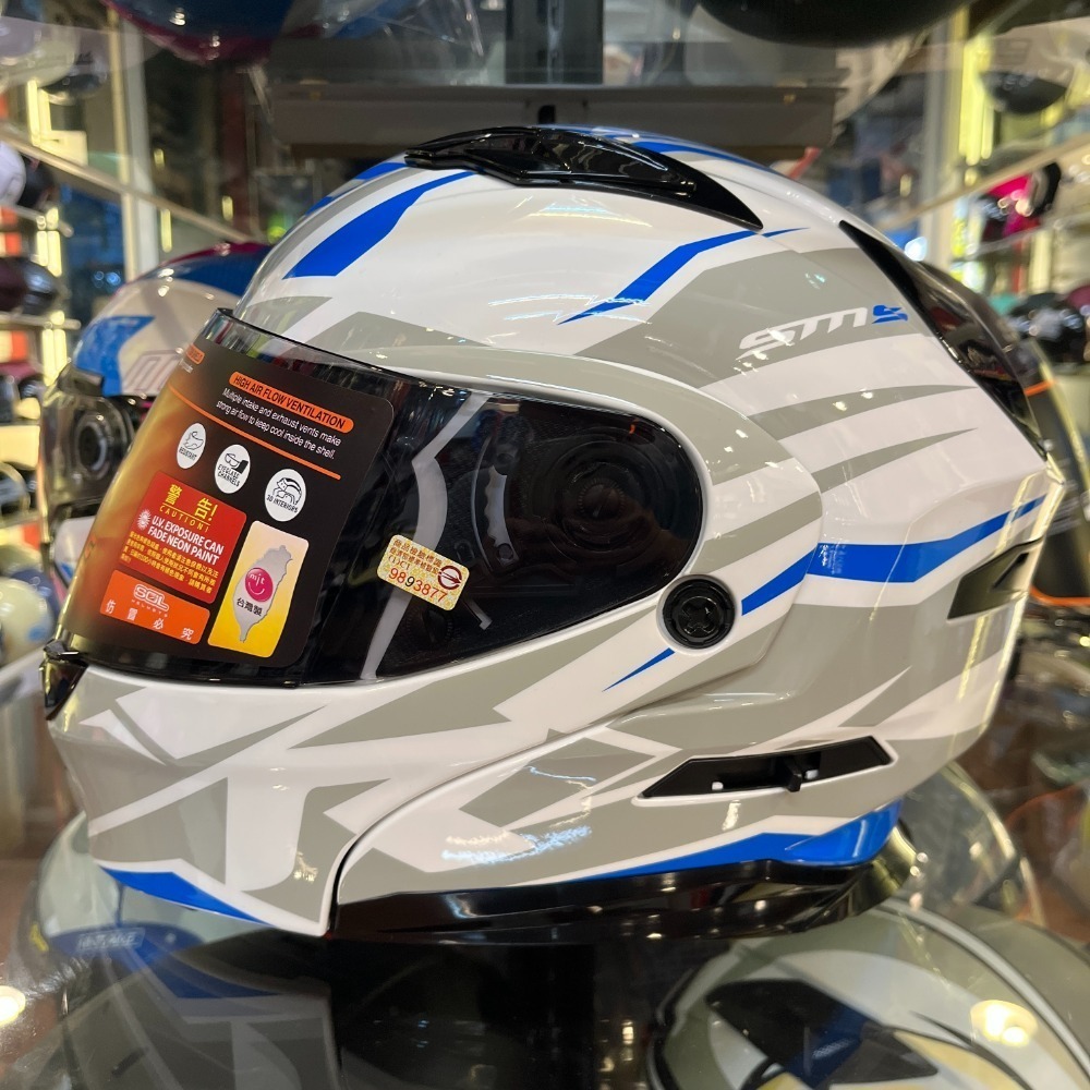 《一戴安全帽》SOL SM-5 素色/彩繪 #裂變/#迷幻 可樂帽 買就送好禮3選一-規格圖11